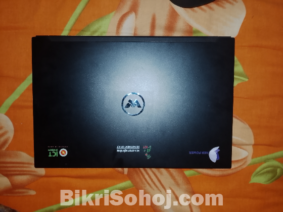 WALTON Tamarind ex pro...